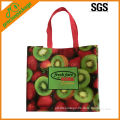 Custom Design Laminated Food Packaging Bag